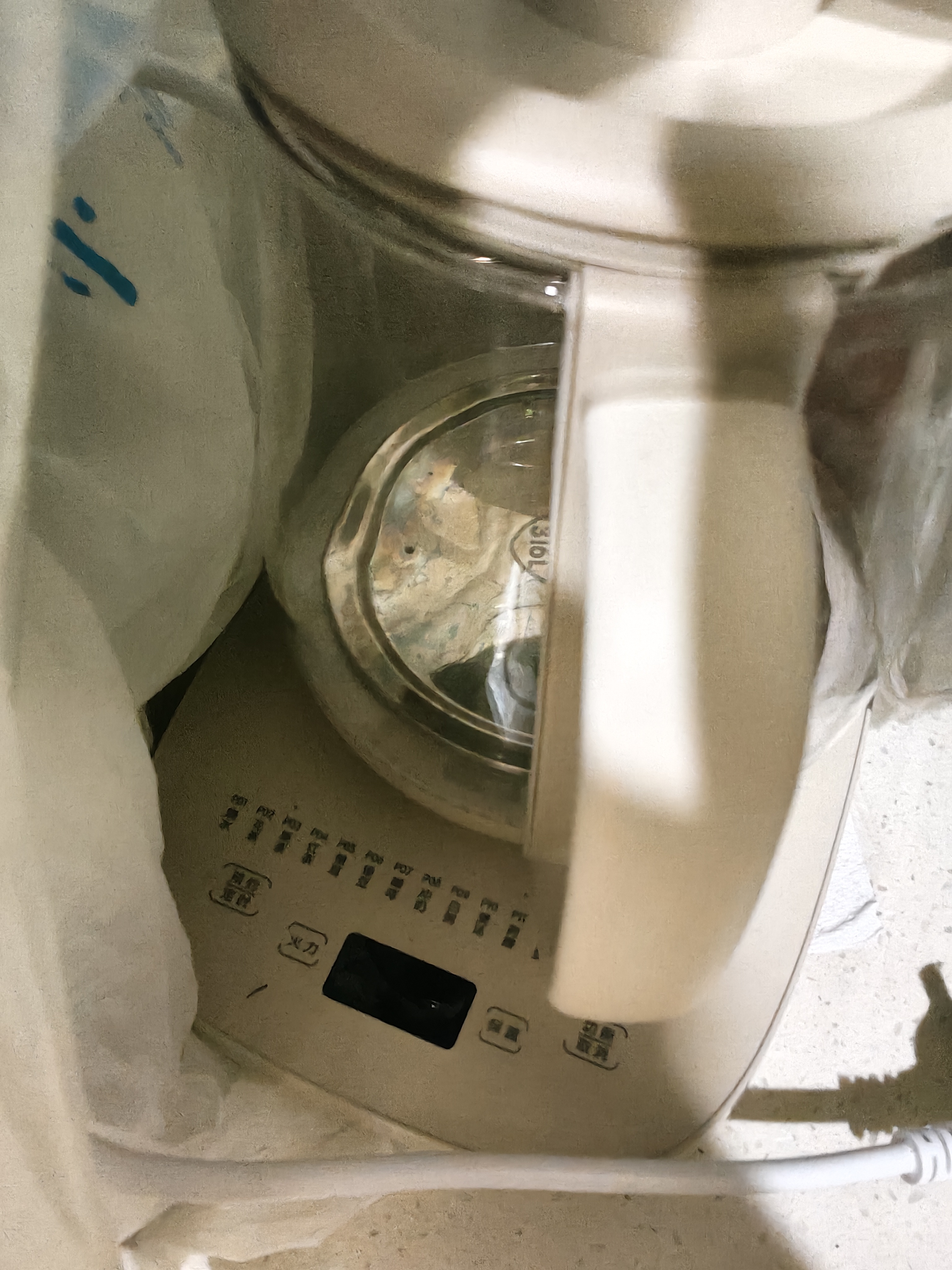 小熊（Bear）养生壶 煮茶器 烧水壶 煮茶壶 316L不锈钢多段保温迷你花茶壶 1.5L YSH-E15Q7带滤网 实拍图