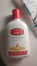 东半球 SOD蜜润肤乳精华面霜 滋润保湿补水护手霜面霜身体乳同款 SOD蜜100ml*1瓶【单瓶体验】 实拍图
