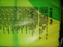 心相印【樊振东推荐】抽纸茶语丝享 3层150抽*3包M码 纸巾提装 餐巾纸 实拍图