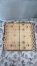得力（deli）中国象棋套装折叠防水棋盘棋游儿童益智娱乐亲子露营原木开学礼物 实拍图
