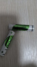 品胜（PISEN）7号充电锂电池 AAA1.5V电压 高倍率3C认证 适用体脂秤/温湿度计/键鼠/遥控器/玩具等 实拍图