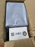 红卫羊脂皂120g*3+火山泥羊脂皂120g*2洗澡洗手洁面皂控油去黑头香皂 实拍图