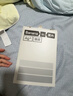 蕉内（Bananain）301P莫代尔内裤男士棉裆10A抗菌透气运动男生冰丝四角夏季礼盒3件 【金奖】黑色+磁铁黑+洗石蓝 3条 2XL 实拍图