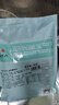 汉拿山烤牛肉 400g/袋 夜宵韩式烧烤食材腌制牛肉半成品户外烧烤食材 实拍图