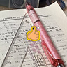 斑马牌（ZEBRA）【热门商品】MA85自动铅笔DelGuard0.5mm学生练字绘画活动铅笔高颜值学习文具用品 白色杆1支 实拍图