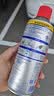 WD-40汽车底盘悬挂球笼套下支臂胶套拉杆胶皮保养异响消除油矽质润滑剂 实拍图