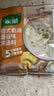 家乐快熟汤系列 西式奶油蘑菇浓汤30g*8包 奶香浓郁速食早餐夜宵 实拍图