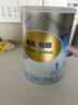 惠氏（Wyeth）铂臻婴儿配方奶粉1段（0-6月）350g 进口DHA 脑磷脂群 实拍图