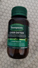 汤普森（Thompson's）奶蓟草护肝片60粒*5瓶 含480mg水飞蓟宾养肝去油熬夜加班应酬常备 实拍图