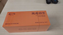 陈一凡 陈皮白茶 茶叶陈皮福鼎白茶寿眉小茶饼自饮送长辈礼盒装300g 实拍图
