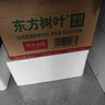 农夫山泉东方树叶乌龙茶500ml*15瓶无糖茶饮料0糖0脂0卡整箱装饮品 实拍图
