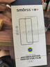 Smorss【2片装丨3D热弯玻璃】适用华为mate70pro钢化膜Mate70Pro+手机膜优享版RS非凡大师高清防摔防指纹 实拍图