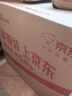 原始黄金新疆骆驼奶粉330g*6罐益生菌无蔗糖驼乳粉高钙儿童成人正品礼盒 实拍图