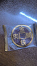 自然派金钱肉脯蜜汁味200g/盒（约25小包）猪肉脯肉干休闲办公室零食 实拍图