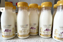每日鲜语鲜牛奶 A2β-酪蛋白鲜牛奶185ml*6 巴氏杀菌乳 低温鲜奶 实拍图