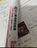 999甲硝唑凝胶0.75%*18g祛痘消炎痤疮专用药医用酒渣鼻红斑脓疱痘痘炎症性丘疹青春痘痤疮药膏甲硝锉 实拍图