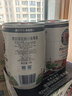 保拉纳（Paulaner）柏龙 酵母型小麦白啤 5L*1桶 德国啤酒 京东自营 球赛必备 实拍图