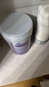 美赞臣 亲舒 婴儿乳蛋白部分水解配方奶粉 1段 850g 0-12月 低适乳糖 实拍图