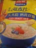 西麦即食燕麦片1980g 谷物代餐早餐膳食纤维无额外添加蔗糖 实拍图