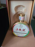 五粮液美加墨世界杯联名款 浓香型白酒 52度100ml 单瓶 无礼袋  实拍图
