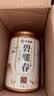 承道铭茶叶绿茶碧螺春茶 2026新茶明前春茶花果香嫩芽耐泡茶叶罐装100g 实拍图