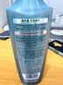 施华蔻（Schwarzkopf）控油赋源无硅油洗发露400ml 自律瓶 长效控油 净油去屑洗发水 实拍图