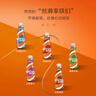 雀巢（Nestle）丝滑拿铁低糖口味 268ml*15瓶-新老包装随机发货 实拍图