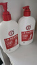 大宝世界冠军推荐维生素E乳300ml（泵头款）双支装乳液面霜保湿护肤品 实拍图
