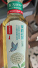 农夫山泉东方树叶茉莉花茶500ml*15瓶无糖茶饮料0糖0脂0卡整箱装 实拍图