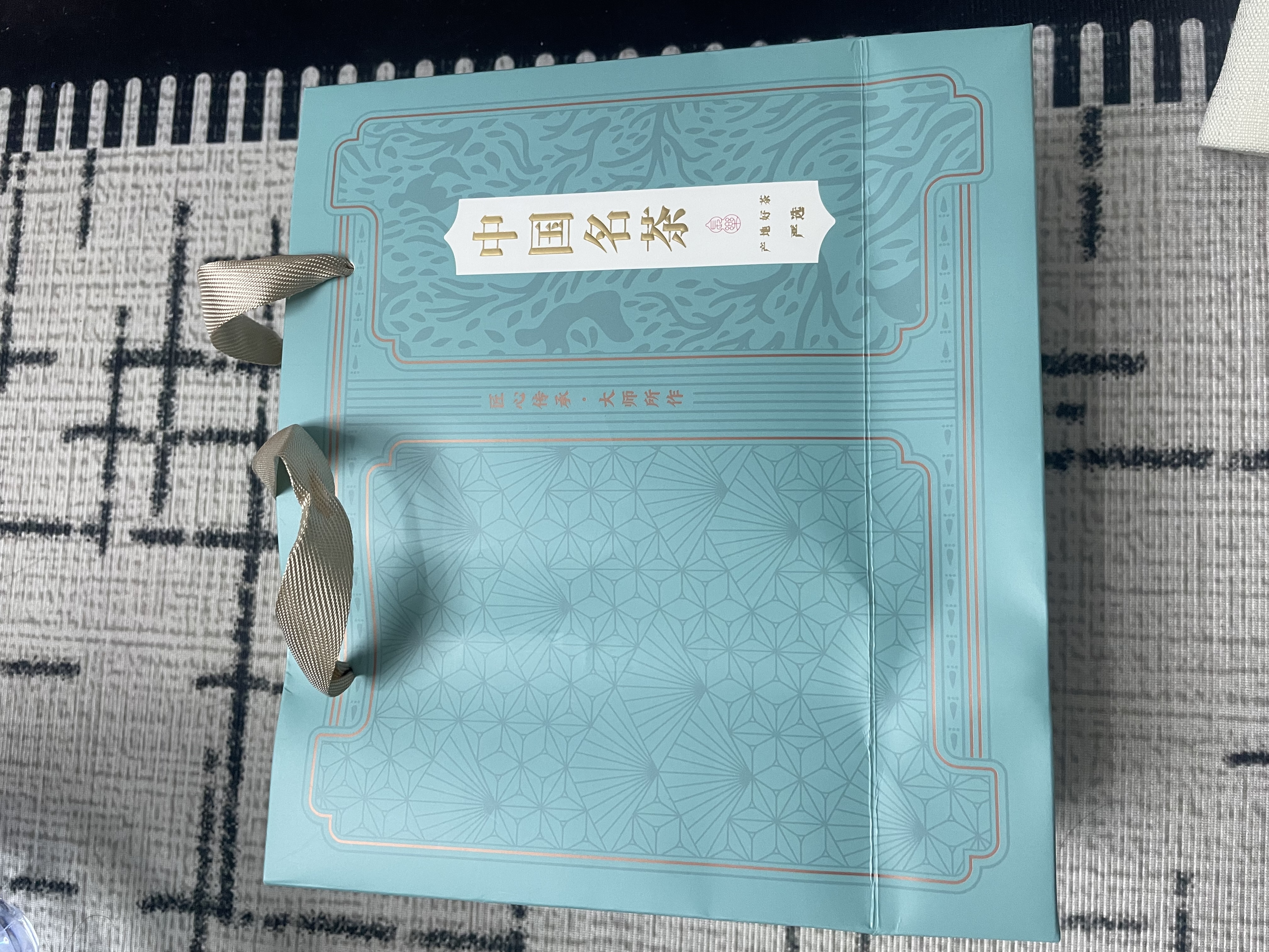 福茗源太平猴魁绿茶 浓香特级安徽雨前2026新茶叶礼盒送长辈口粮茶250g 实拍图