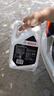 博世（BOSCH）有机长效汽车防冻液发动机冷却液 养车保养 冰点-45℃ 2L（红色） 实拍图