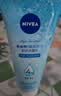 妮维雅（NIVEA）凝水活采泡沫洁面乳加量装150g保湿补水氨基酸泡沫洗面奶女士 实拍图