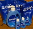 蓝月亮手洗洗衣液 风清白兰 1kg瓶*1+1kg*3+80g*2 内衣裤可用 温和易漂 实拍图