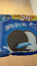 奥利奥（Oreo）原味夹心饼干523g 休闲零食 早餐下午茶 独立小包装 实拍图