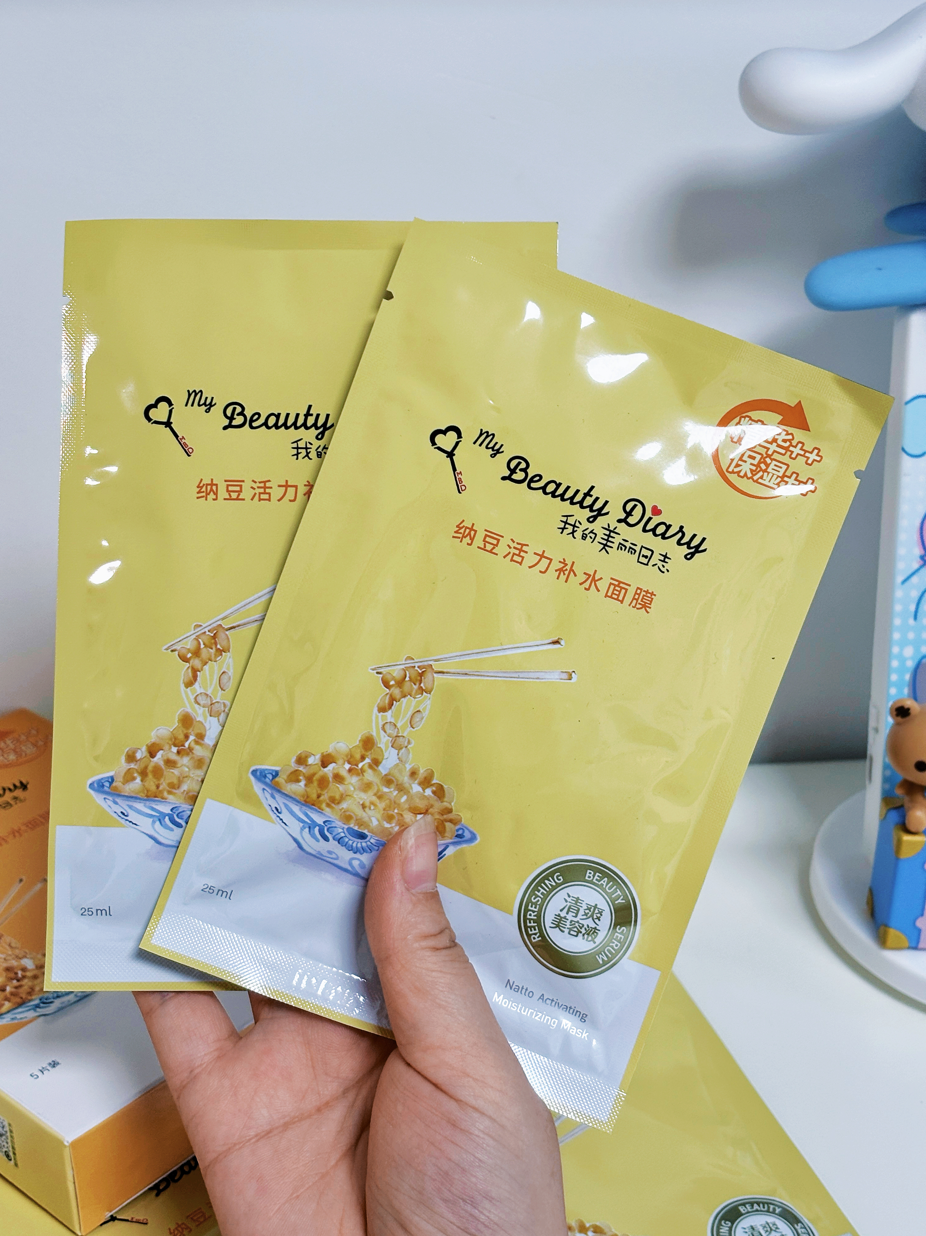 我的美丽日志 日记保湿补水贴片面膜5片 纳豆保湿面膜 实拍图