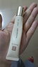 马应龙八宝紧致型眼部精华15ml 淡化黑眼圈细纹紧致补水保湿滚珠按摩 实拍图