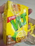 维他奶维他经典柠檬味茶饮料250ml*24盒 家庭聚会 新老包装发货PINGU 实拍图