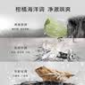 阿玛尼寄情男士香水1.2ml5经典版海洋调中性香礼物送女友【临期清仓】 实拍图