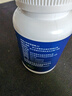 [3盒装】三康盐酸氨基葡萄糖胶囊0.75g*120粒/盒治疗和预防全身所有部位的骨关节炎 实拍图