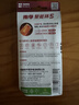 南孚7号电池16粒 七号碱性 聚能环5代 适用遥控器/体脂秤/血压计/计算器/无线鼠标/耳温枪/血糖仪等 实拍图