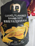 麦臻选麻辣冷吃牛肉 450g 实拍图