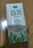 君乐宝（JUNLEBAO）益浓 常温0蔗糖酸奶 含膳食纤维 200g*12盒礼盒装 实拍图