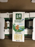 伊利金典双限定娟姗纯牛奶锡林郭勒牧场250ml*12 5月 实拍图