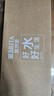 碧然德（BRITA） On Tap净水器龙头厨房自来水过滤器家用滤芯 on tap龙头滤芯4枚装 实拍图