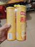 乐事（Lay's）无限薯片 醇香原味 104克*2罐 208克 休闲零食 膨化食品 实拍图