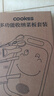 COOKSS婴儿辅食工具套装切菜板砧板刀具宝宝案板辅食料理工具五件套收纳 实拍图