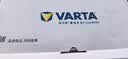 瓦尔塔（VARTA）汽车电瓶蓄电池星标65D23L现代途胜卡罗拉丰田起亚以旧换新 实拍图