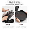 美的（Midea）电饼铛家庭用双面加热上下盘可拆洗煎饼铛煎烤机烙饼锅早餐机加深烤盘大火力大尺寸电饼档JKC3078 实拍图