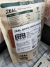 ZEAL新西兰原装进口狗狗零食风干小牛肉棒125g牛肉粒宠物零食磨牙棒 实拍图