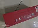 得印CF500A硒鼓202a硒鼓适用惠普m281fdw硒鼓 m254dw m254nw m280nw m281fdn打印机墨盒带芯片四色套装 实拍图